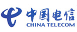 中國電信
